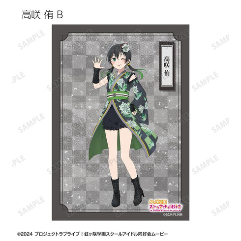 『ラブライブ!虹ヶ咲学園スクールアイドル同好会』描き下ろし 着物ドレスver. トレーディングブロマイド(単位/BOX)