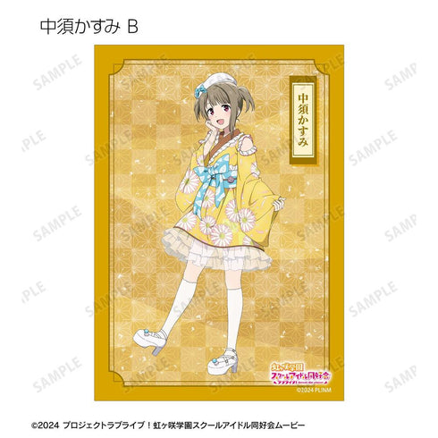 『ラブライブ!虹ヶ咲学園スクールアイドル同好会』描き下ろし 着物ドレスver. トレーディングブロマイド(単位/BOX)