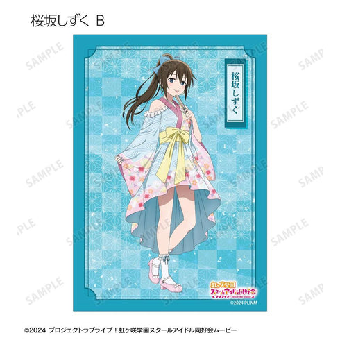 『ラブライブ!虹ヶ咲学園スクールアイドル同好会』描き下ろし 着物ドレスver. トレーディングブロマイド(単位/BOX)