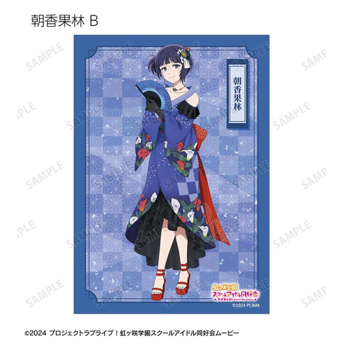 『ラブライブ!虹ヶ咲学園スクールアイドル同好会』描き下ろし 着物ドレスver. トレーディングブロマイド(単位/BOX)