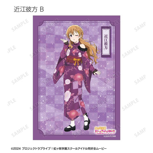 『ラブライブ!虹ヶ咲学園スクールアイドル同好会』描き下ろし 着物ドレスver. トレーディングブロマイド(単位/BOX)