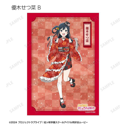『ラブライブ!虹ヶ咲学園スクールアイドル同好会』描き下ろし 着物ドレスver. トレーディングブロマイド(単位/BOX)