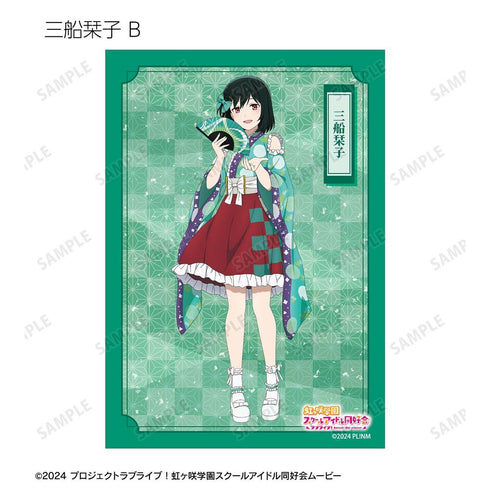 『ラブライブ!虹ヶ咲学園スクールアイドル同好会』描き下ろし 着物ドレスver. トレーディングブロマイド(単位/BOX)