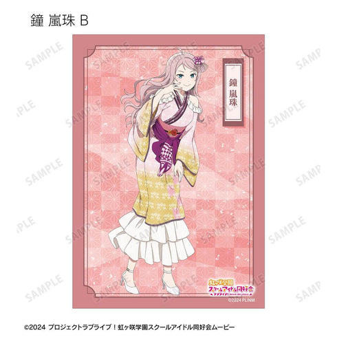 『ラブライブ!虹ヶ咲学園スクールアイドル同好会』描き下ろし 着物ドレスver. トレーディングブロマイド(単位/BOX)