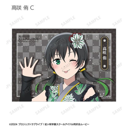 『ラブライブ!虹ヶ咲学園スクールアイドル同好会』描き下ろし 着物ドレスver. トレーディングブロマイド(単位/BOX)