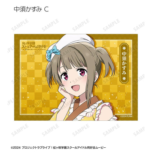 『ラブライブ!虹ヶ咲学園スクールアイドル同好会』描き下ろし 着物ドレスver. トレーディングブロマイド(単位/BOX)