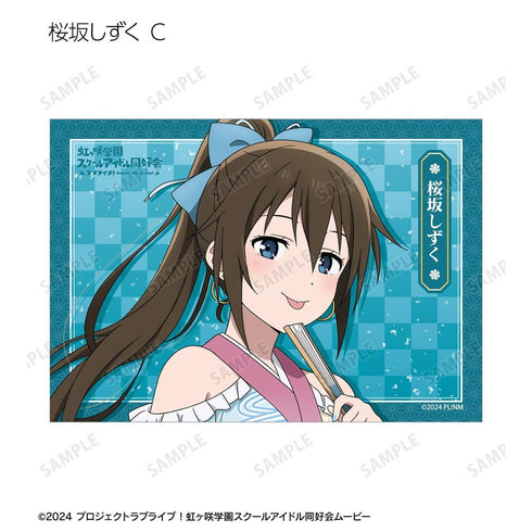 『ラブライブ!虹ヶ咲学園スクールアイドル同好会』描き下ろし 着物ドレスver. トレーディングブロマイド(単位/BOX)