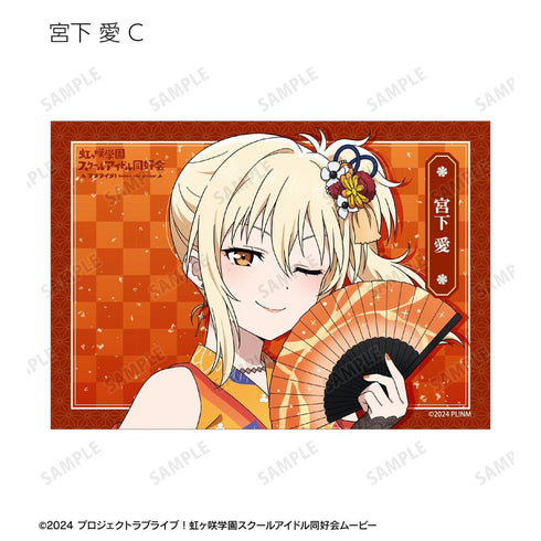 『ラブライブ!虹ヶ咲学園スクールアイドル同好会』描き下ろし 着物ドレスver. トレーディングブロマイド(単位/BOX)