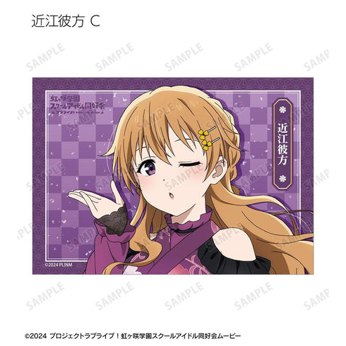 『ラブライブ!虹ヶ咲学園スクールアイドル同好会』描き下ろし 着物ドレスver. トレーディングブロマイド(単位/BOX)