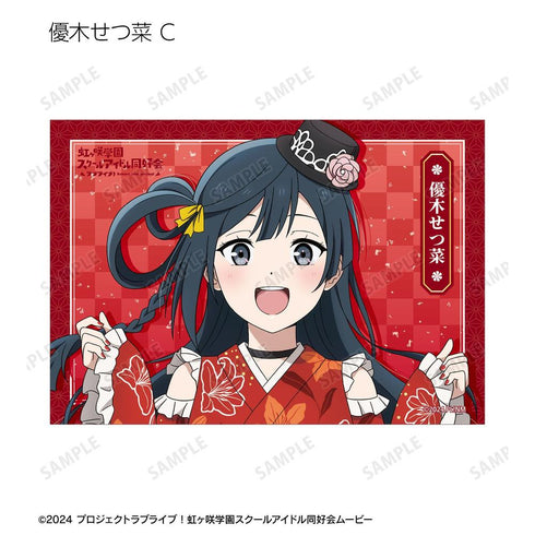 『ラブライブ!虹ヶ咲学園スクールアイドル同好会』描き下ろし 着物ドレスver. トレーディングブロマイド(単位/BOX)