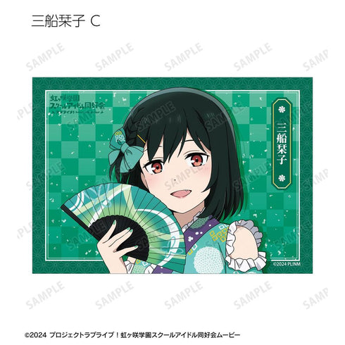 『ラブライブ!虹ヶ咲学園スクールアイドル同好会』描き下ろし 着物ドレスver. トレーディングブロマイド(単位/BOX)