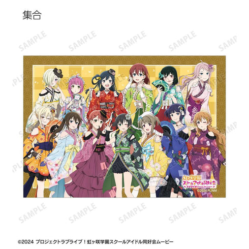 『ラブライブ!虹ヶ咲学園スクールアイドル同好会』描き下ろし 着物ドレスver. トレーディングブロマイド(単位/BOX)