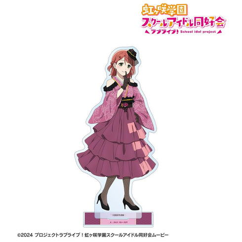 『ラブライブ!虹ヶ咲学園スクールアイドル同好会』描き下ろし 上原歩夢 着物ドレスver. BIGアクリルスタンド