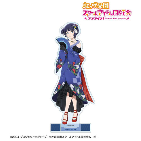 『ラブライブ!虹ヶ咲学園スクールアイドル同好会』描き下ろし 朝香果林 着物ドレスver. BIGアクリルスタンド