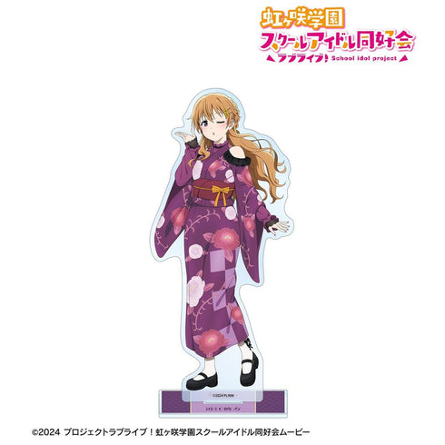 『ラブライブ!虹ヶ咲学園スクールアイドル同好会』描き下ろし 近江彼方 着物ドレスver. BIGアクリルスタンド