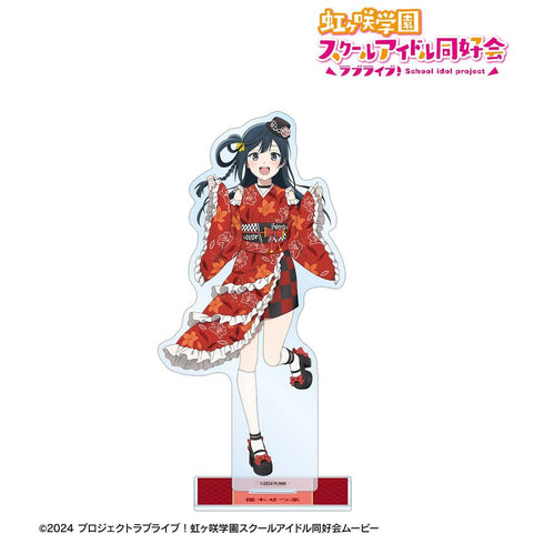 『ラブライブ!虹ヶ咲学園スクールアイドル同好会』描き下ろし 優木せつ菜 着物ドレスver. BIGアクリルスタンド
