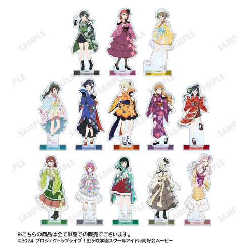 『ラブライブ!虹ヶ咲学園スクールアイドル同好会』描き下ろし 優木せつ菜 着物ドレスver. BIGアクリルスタンド