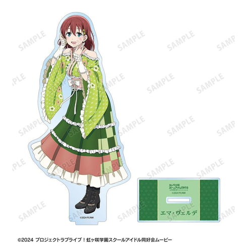 『ラブライブ!虹ヶ咲学園スクールアイドル同好会』描き下ろし エマ・ヴェルデ 着物ドレスver. BIGアクリルスタンド