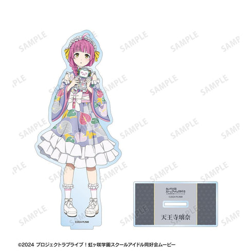 『ラブライブ!虹ヶ咲学園スクールアイドル同好会』描き下ろし 天王寺璃奈 着物ドレスver. BIGアクリルスタンド