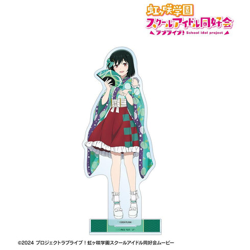 『ラブライブ!虹ヶ咲学園スクールアイドル同好会』描き下ろし 三船栞子 着物ドレスver. BIGアクリルスタンド