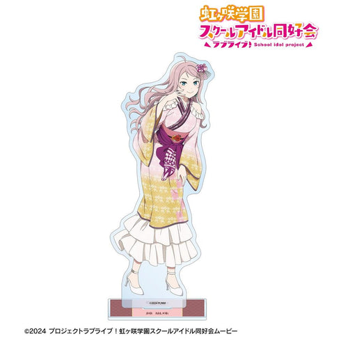 『ラブライブ!虹ヶ咲学園スクールアイドル同好会』描き下ろし 鐘 嵐珠 着物ドレスver. BIGアクリルスタンド