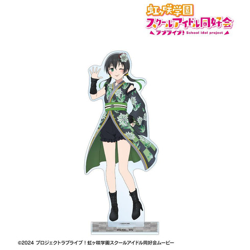 『ラブライブ!虹ヶ咲学園スクールアイドル同好会』描き下ろし 高咲 侑 着物ドレスver. 特大アクリルスタンド