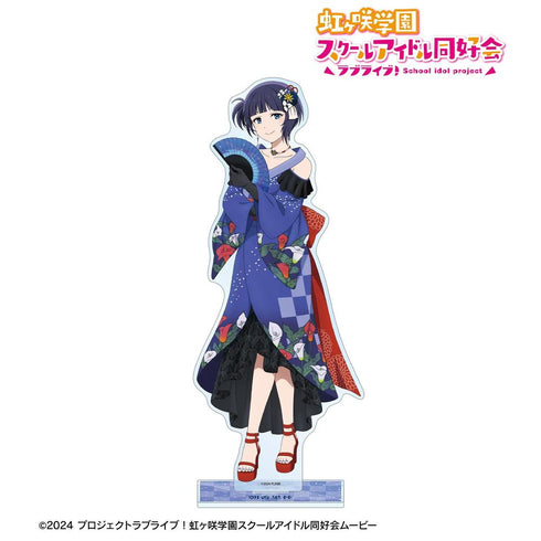 『ラブライブ!虹ヶ咲学園スクールアイドル同好会』描き下ろし 朝香果林 着物ドレスver. 特大アクリルスタンド
