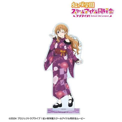『ラブライブ!虹ヶ咲学園スクールアイドル同好会』描き下ろし 近江彼方 着物ドレスver. 特大アクリルスタンド
