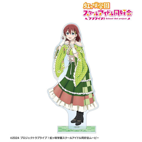 『ラブライブ!虹ヶ咲学園スクールアイドル同好会』描き下ろし エマ・ヴェルデ 着物ドレスver. 特大アクリルスタンド