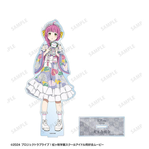 『ラブライブ!虹ヶ咲学園スクールアイドル同好会』描き下ろし 天王寺璃奈 着物ドレスver. 特大アクリルスタンド
