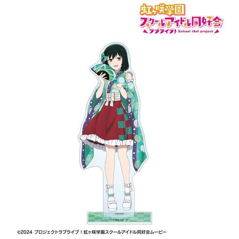 『ラブライブ!虹ヶ咲学園スクールアイドル同好会』描き下ろし 三船栞子 着物ドレスver. 特大アクリルスタンド