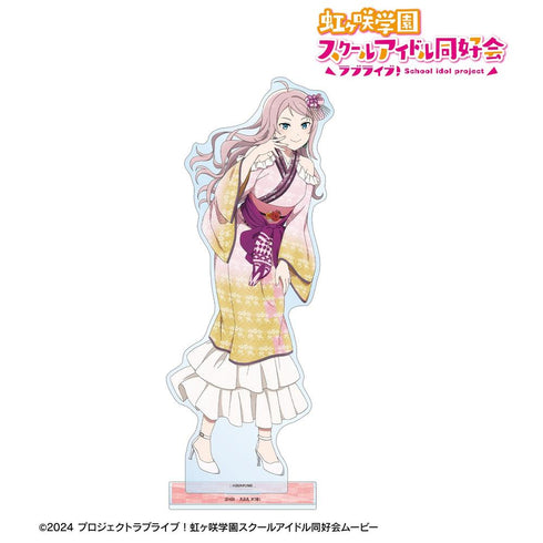 『ラブライブ!虹ヶ咲学園スクールアイドル同好会』描き下ろし 鐘 嵐珠 着物ドレスver. 特大アクリルスタンド