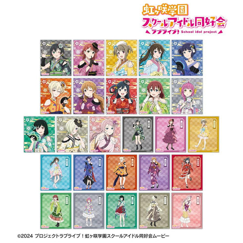 『ラブライブ!虹ヶ咲学園スクールアイドル同好会』描き下ろし 着物ドレスver. トレーディングアクリルカード(単位/BOX)