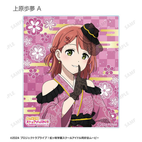 『ラブライブ!虹ヶ咲学園スクールアイドル同好会』描き下ろし 着物ドレスver. トレーディングアクリルカード(単位/BOX)