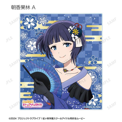 『ラブライブ!虹ヶ咲学園スクールアイドル同好会』描き下ろし 着物ドレスver. トレーディングアクリルカード(単位/BOX)