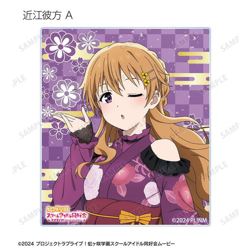 『ラブライブ!虹ヶ咲学園スクールアイドル同好会』描き下ろし 着物ドレスver. トレーディングアクリルカード(単位/BOX)