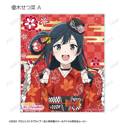 『ラブライブ!虹ヶ咲学園スクールアイドル同好会』描き下ろし 着物ドレスver. トレーディングアクリルカード(単位/BOX)
