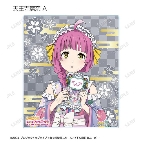 『ラブライブ!虹ヶ咲学園スクールアイドル同好会』描き下ろし 着物ドレスver. トレーディングアクリルカード(単位/BOX)