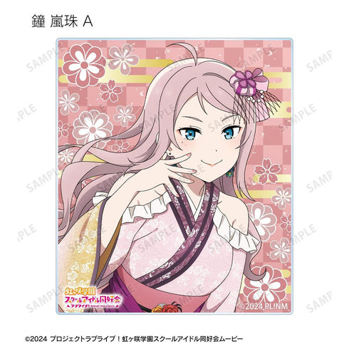 『ラブライブ!虹ヶ咲学園スクールアイドル同好会』描き下ろし 着物ドレスver. トレーディングアクリルカード(単位/BOX)