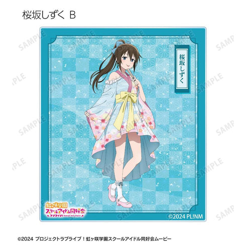 『ラブライブ!虹ヶ咲学園スクールアイドル同好会』描き下ろし 着物ドレスver. トレーディングアクリルカード(単位/BOX)