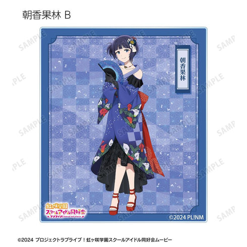 『ラブライブ!虹ヶ咲学園スクールアイドル同好会』描き下ろし 着物ドレスver. トレーディングアクリルカード(単位/BOX)