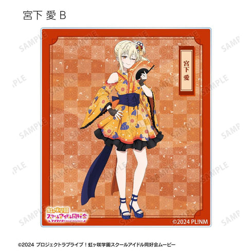 『ラブライブ!虹ヶ咲学園スクールアイドル同好会』描き下ろし 着物ドレスver. トレーディングアクリルカード(単位/BOX)