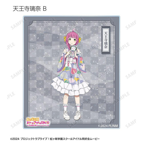 『ラブライブ!虹ヶ咲学園スクールアイドル同好会』描き下ろし 着物ドレスver. トレーディングアクリルカード(単位/BOX)