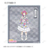 『ラブライブ!虹ヶ咲学園スクールアイドル同好会』描き下ろし 着物ドレスver. トレーディングアクリルカード(単位/BOX)