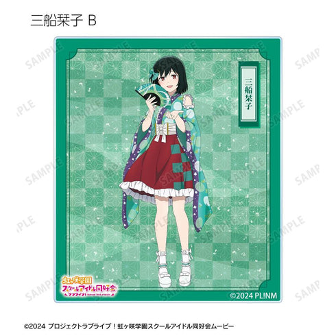 『ラブライブ!虹ヶ咲学園スクールアイドル同好会』描き下ろし 着物ドレスver. トレーディングアクリルカード(単位/BOX)