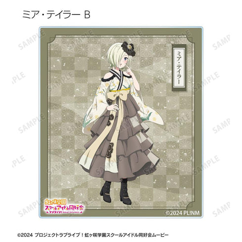 『ラブライブ!虹ヶ咲学園スクールアイドル同好会』描き下ろし 着物ドレスver. トレーディングアクリルカード(単位/BOX)