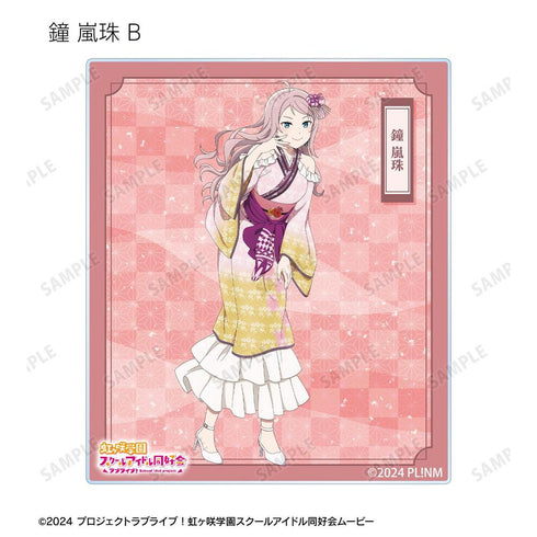 『ラブライブ!虹ヶ咲学園スクールアイドル同好会』描き下ろし 着物ドレスver. トレーディングアクリルカード(単位/BOX)