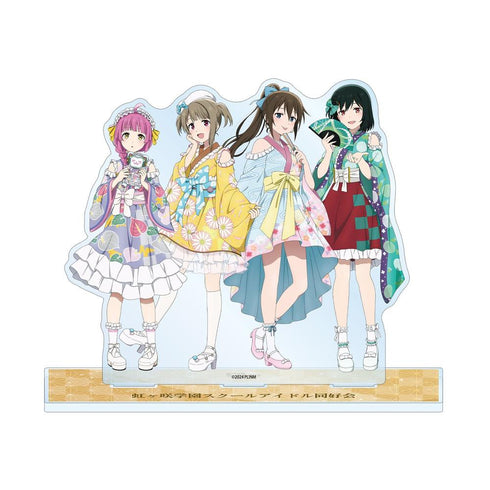 『ラブライブ!虹ヶ咲学園スクールアイドル同好会』描き下ろし 1年生集合 着物ドレスver. ジオラマアクリルスタンド