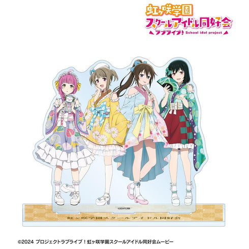 『ラブライブ!虹ヶ咲学園スクールアイドル同好会』描き下ろし 1年生集合 着物ドレスver. ジオラマアクリルスタンド