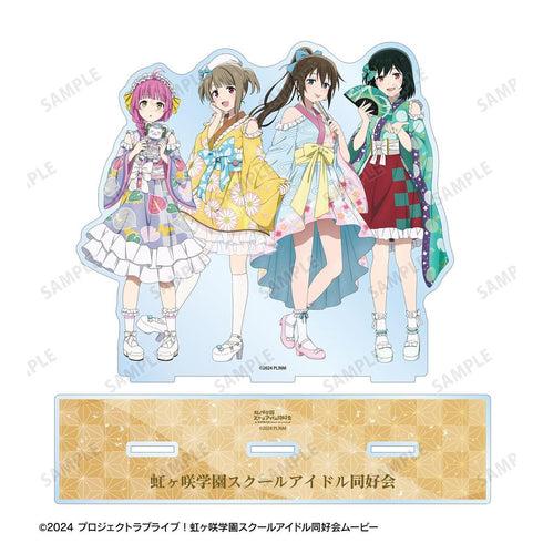 『ラブライブ!虹ヶ咲学園スクールアイドル同好会』描き下ろし 1年生集合 着物ドレスver. ジオラマアクリルスタンド